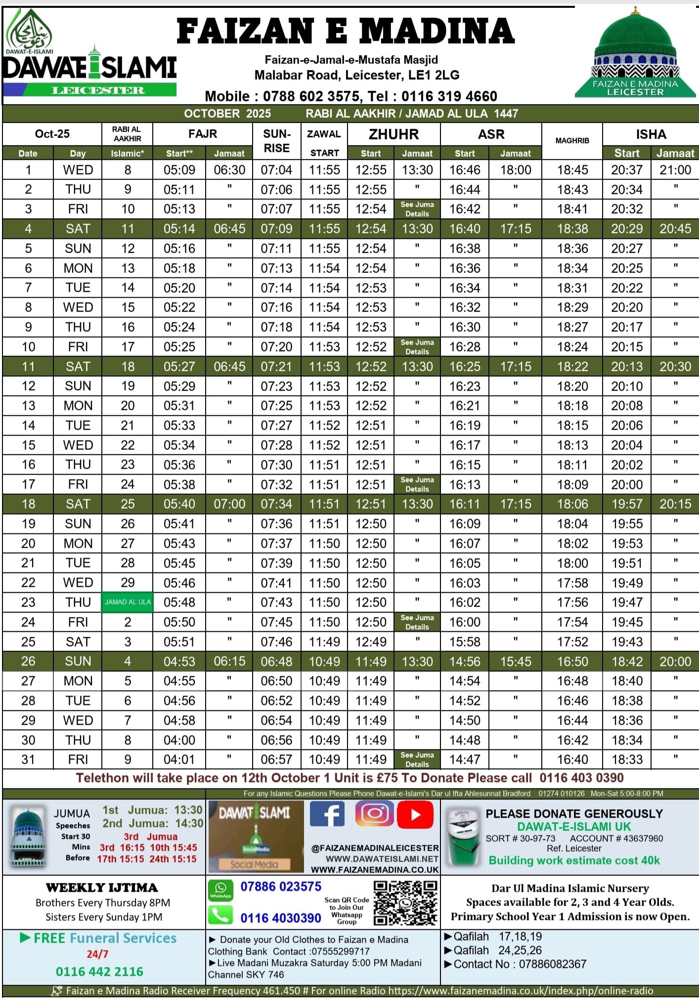 🕌 Faizan-e-Madinah Leicester </br>🗓 October 2025  Timetable
