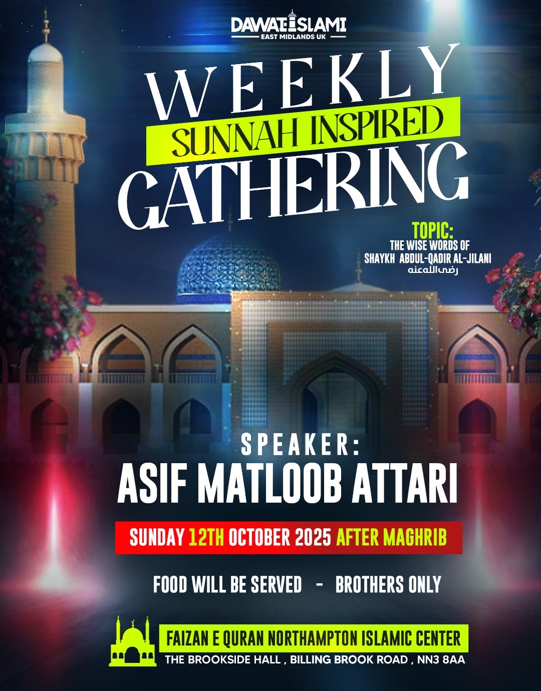 Weekly Sunnah Inspired Gathering